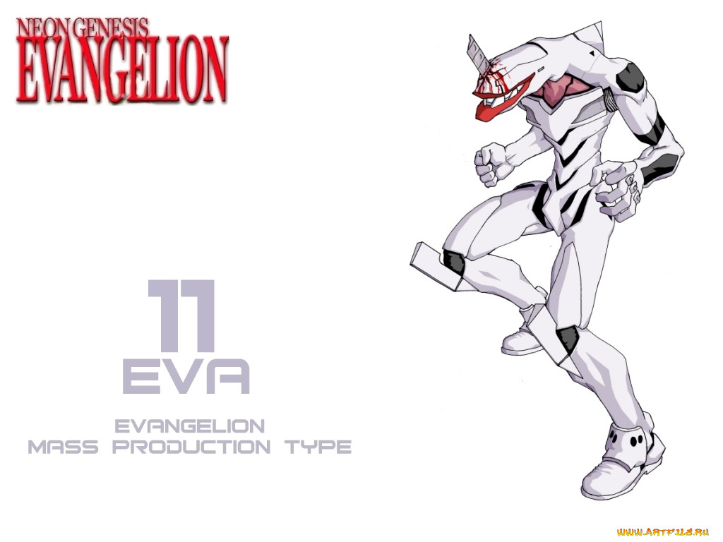 , evangelion